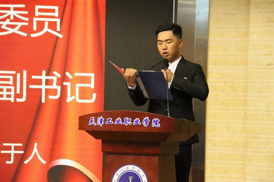 天津,沐浴阳光,邂逅小确幸