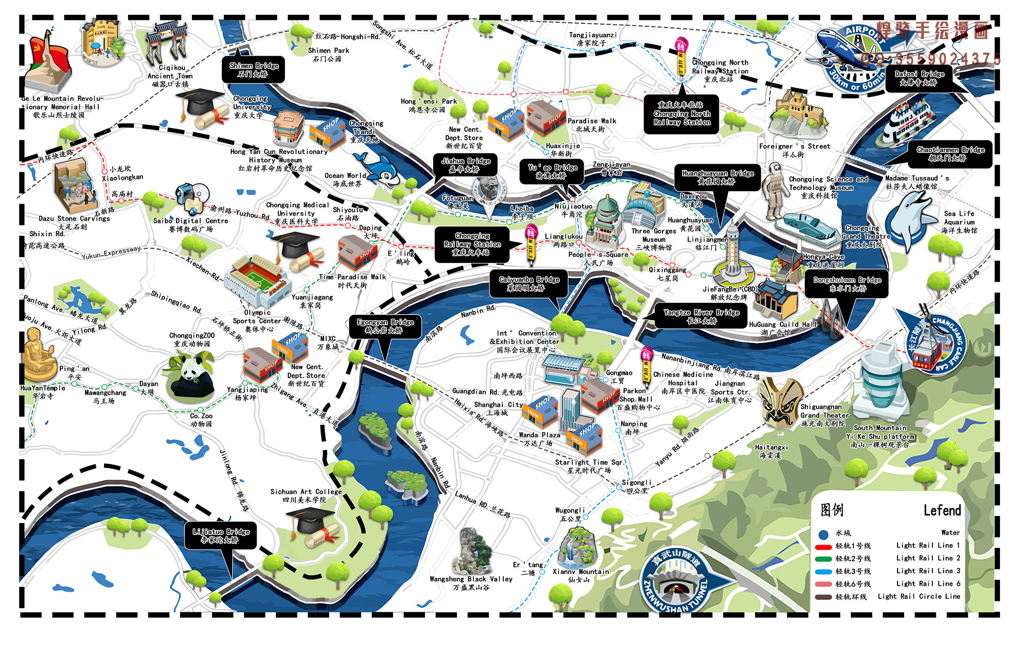 重庆深度游攻略，初学者轻松解锁XX任务秘籍